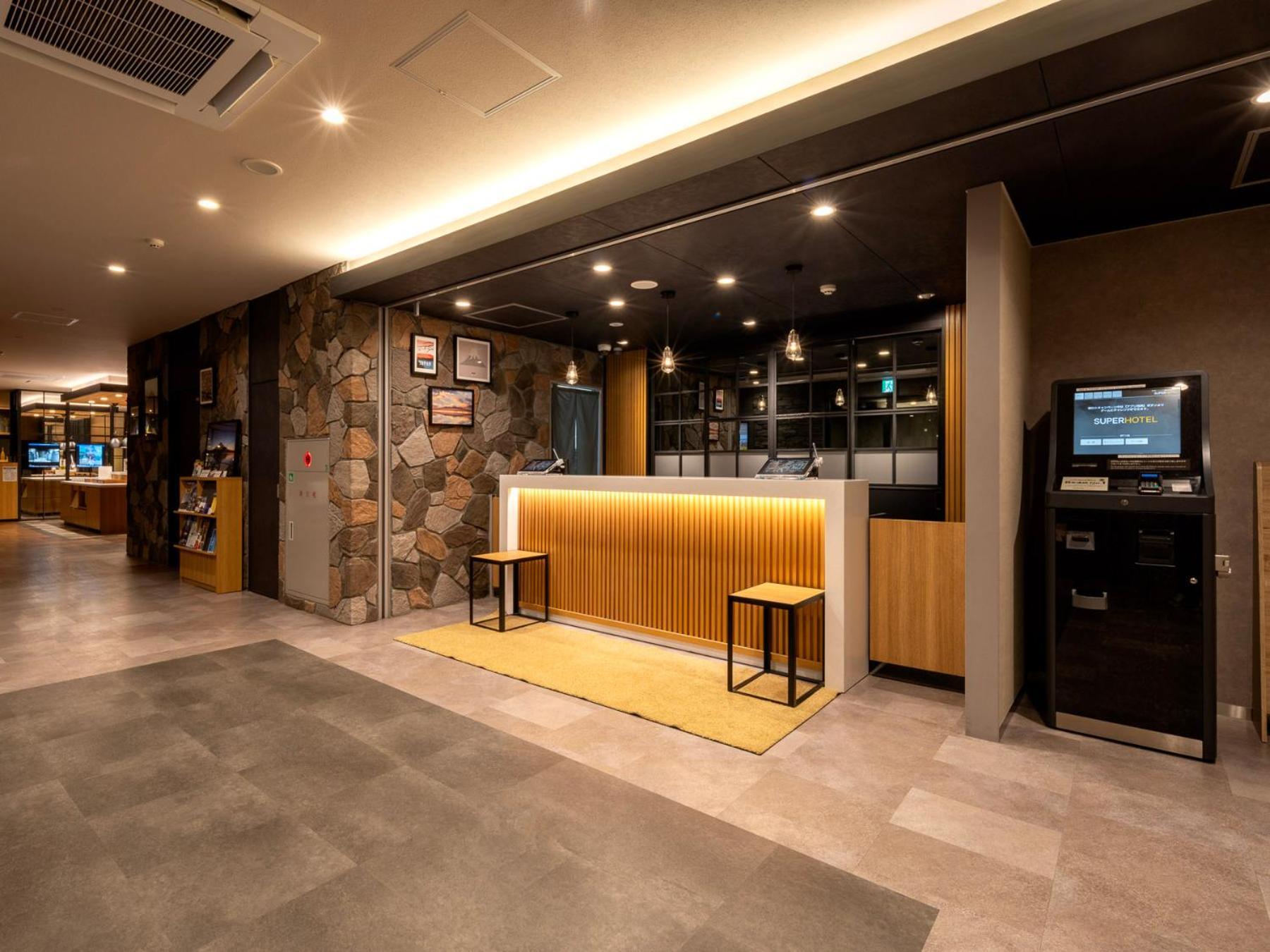 Super Hotel Fujikawaguchiko Tennenonsen Zewnętrze zdjęcie