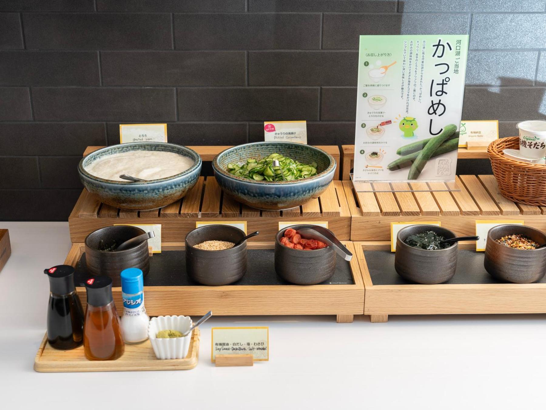 Super Hotel Fujikawaguchiko Tennenonsen Zewnętrze zdjęcie