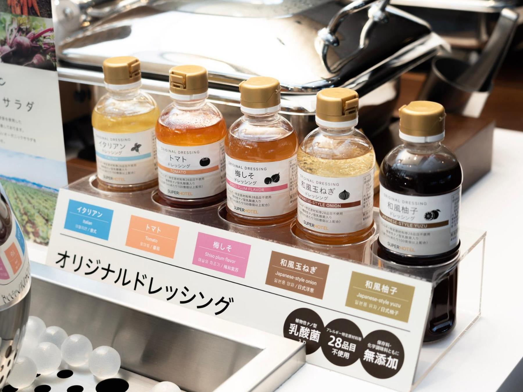 Super Hotel Fujikawaguchiko Tennenonsen Zewnętrze zdjęcie