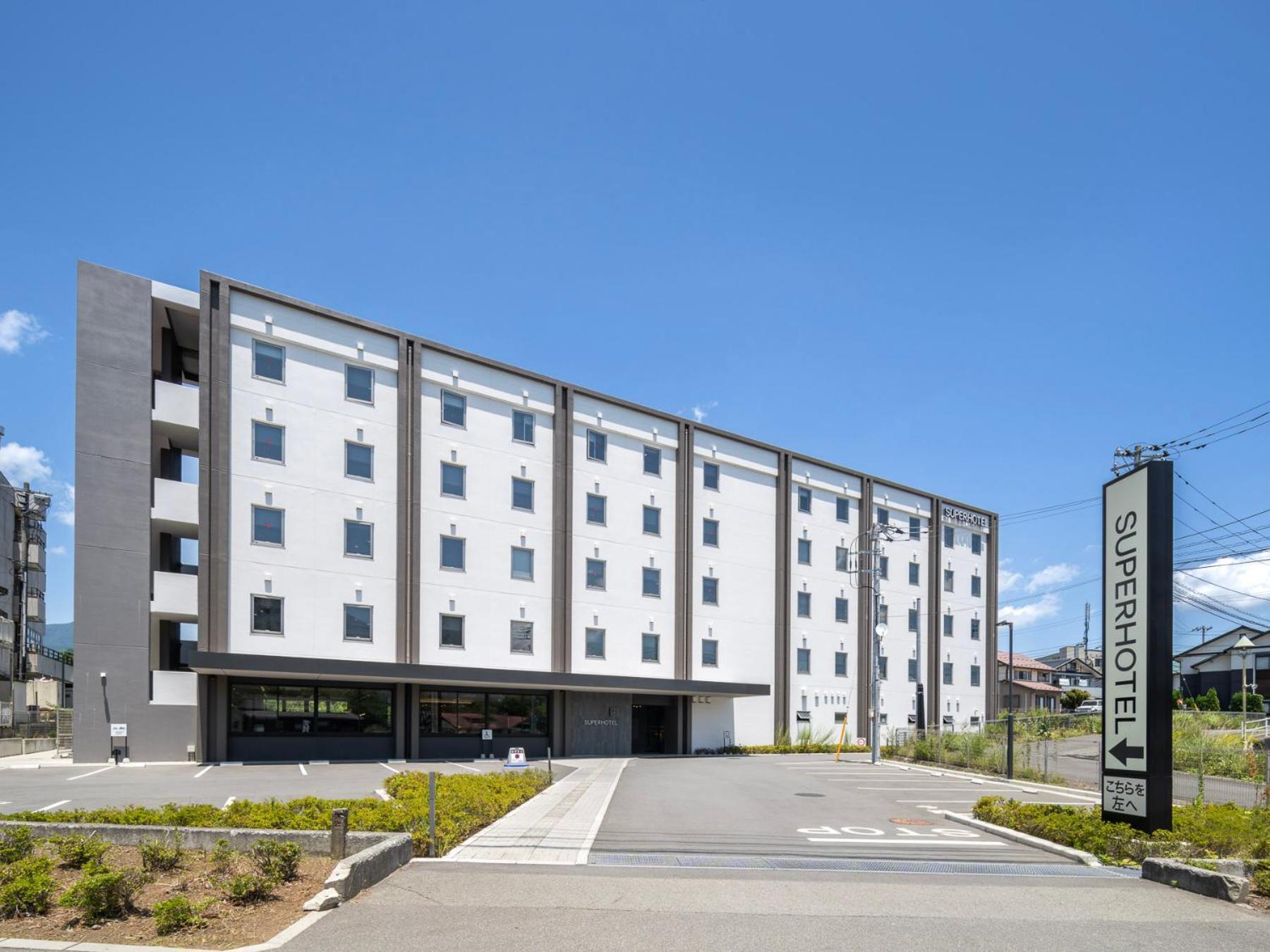 Super Hotel Fujikawaguchiko Tennenonsen Zewnętrze zdjęcie